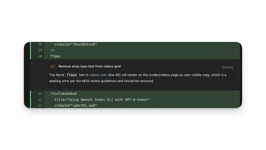 评审面板中展示的行内代码评审评论