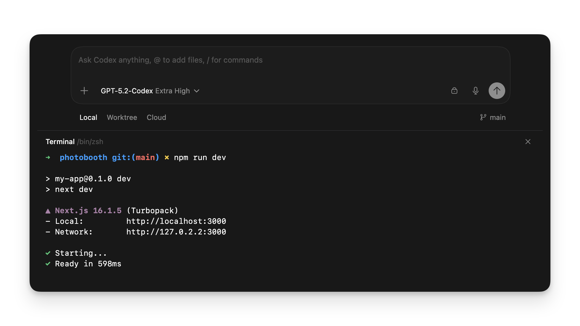 Codex 线程下方展开的内置终端抽屉