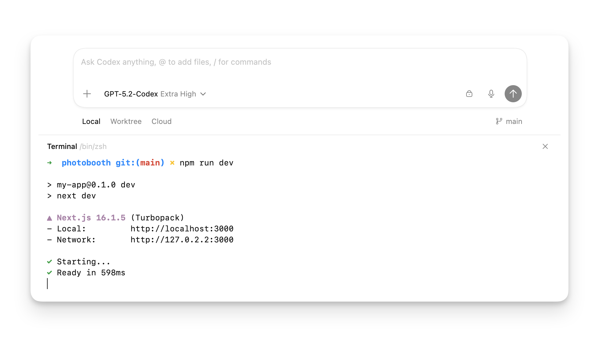 Codex 线程下方展开的内置终端抽屉