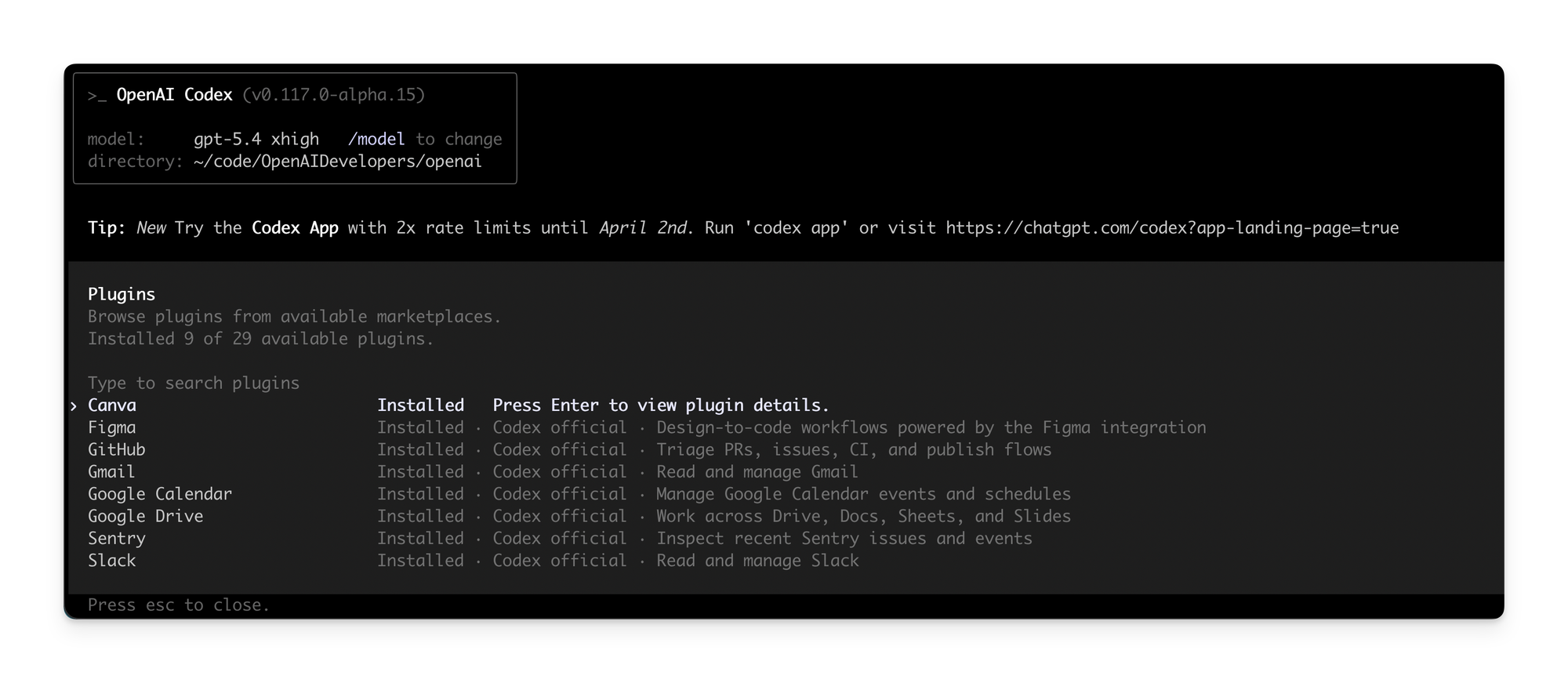 Codex CLI 中的插件列表